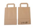 ELCO Papiertragetasche braun 18x8x26 Kleinpackung  Papiertaschen & Boxen, Tragetaschen mit Flachhenkel, Neuheiten